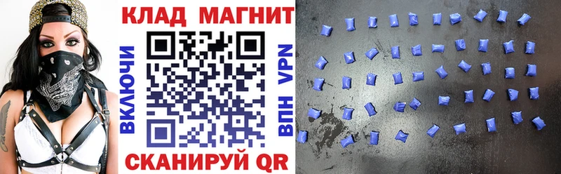 Купить Северская Канабис  СК  КОКАИН  АМФ  Меф  блэк спрут ссылки  ГАШИШ 
