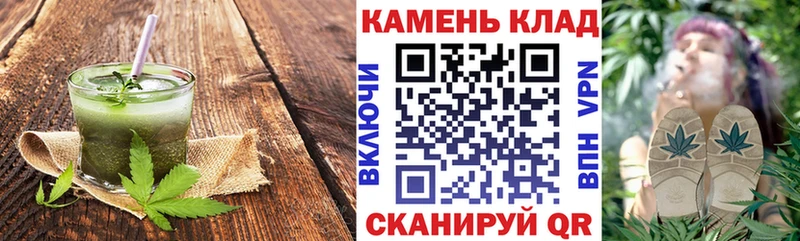 KRAKEN вход  Северская  Cannafood марихуана 