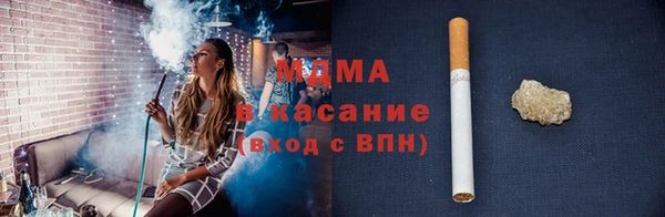 прущие крисы Навашино