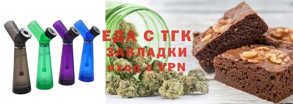 каннабис Наволоки