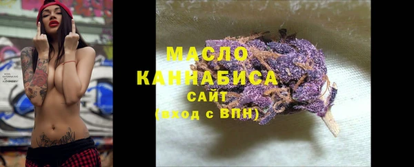 прущие крисы Навашино