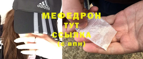 марихуана Нея