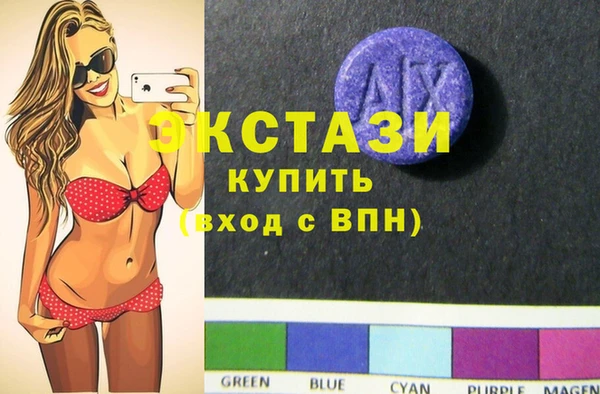 каннабис Наволоки