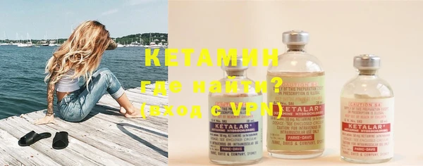 дмт Нефтекумск