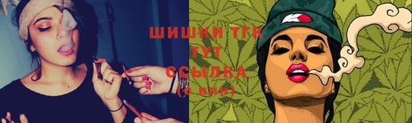 прущие крисы Навашино