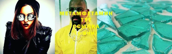 каннабис Наволоки