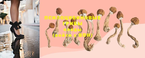 мефедрон Надым