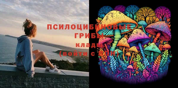 мефедрон Надым