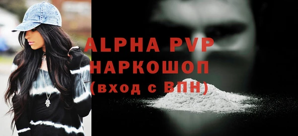 мефедрон Надым