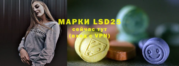 марихуана Нея