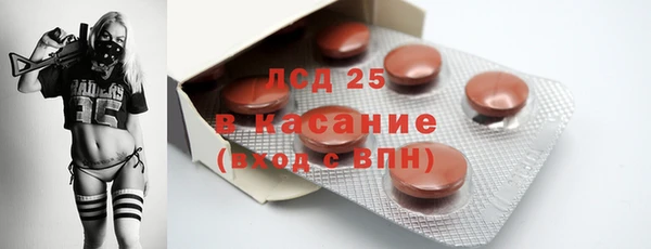 каннабис Наволоки