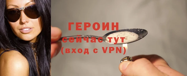 прущие крисы Навашино