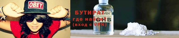 каннабис Наволоки
