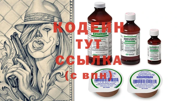 каннабис Наволоки