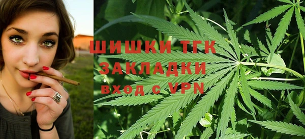 каннабис Наволоки
