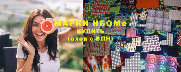 каннабис Наволоки