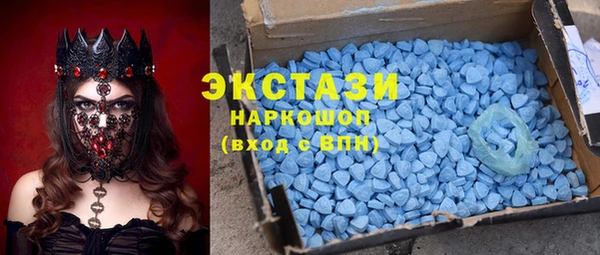 каннабис Наволоки