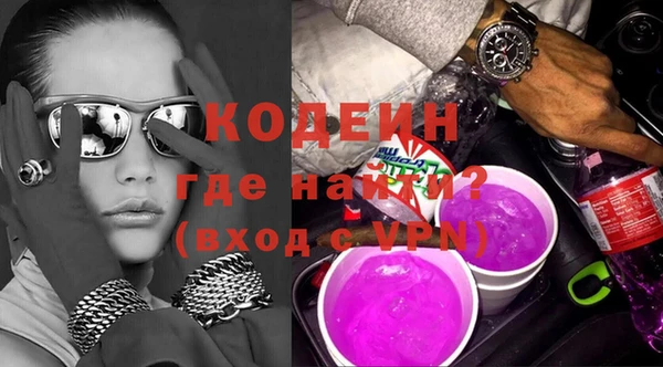 дмт Нефтекумск