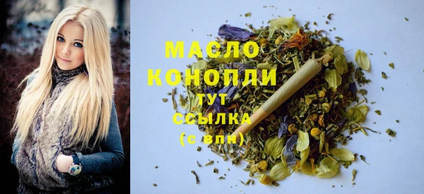 MDMA Медвежьегорск