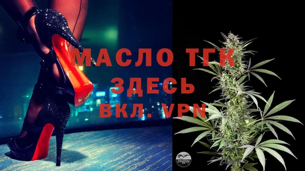 марихуана Нея