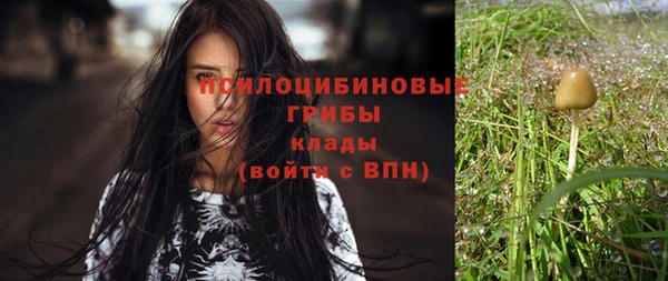 мефедрон Надым