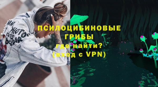 мефедрон Надым