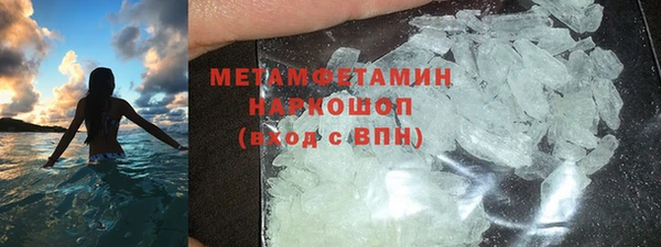 прущие крисы Навашино