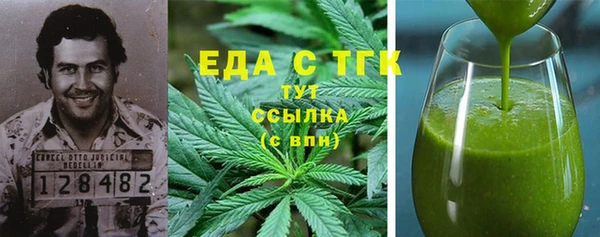 прущие крисы Навашино