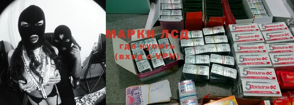 прущие крисы Навашино